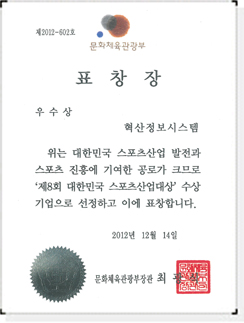 인증서