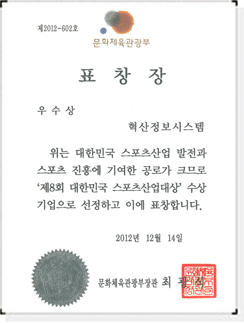 인증서